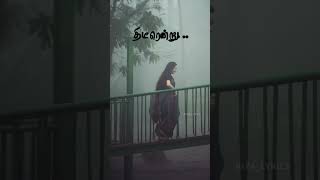 vaseegara song Whatsapp status female version 💕💕💕 [upl. by Lodnar]