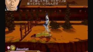 Lets Play JJBA Golden Wind 8 [upl. by Ocirnor622]