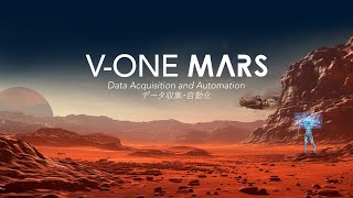 VONE Mars Teaser Video [upl. by Danny101]