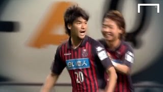 Fabulous freekick from Kazumasa Uesato [upl. by Winona]