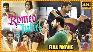 Romeo Juliet Telugu Full HD Movie  Jayam Ravi Super Hit RomanceComedy Movie cinemaxmovies [upl. by Thrasher240]