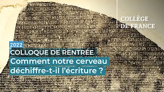 Comment notre cerveau déchiffretil lécriture   Stanislas Dehaene [upl. by Anwad]