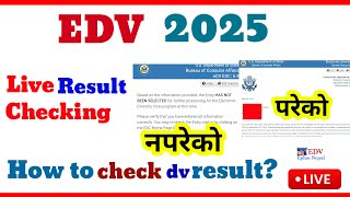 How to check dv result 2025  edv lottery result checking live [upl. by Ellicec]