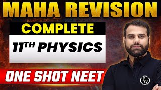 Complete 11th PHYSICS in 1 Shot PART  1  Concepts  Most Important Questions  NEET 2023 [upl. by Sherurd540]