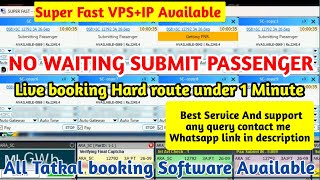 Hard route tatkal ticket booking in punch software। Hard route Tatkal tickets booking in software [upl. by Deland]