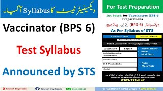 Vaccinators BPS 6 Test Syllabus  Announced by STS [upl. by Countess461]