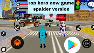 miami spider rope hero game  miami rope hero spider game gameplay  new rope hero game [upl. by Nico]