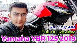 Yamaha YBR 125 2019 Red Full Review Full HD [upl. by Dobb]