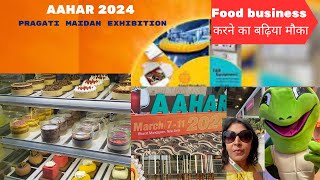 Aahar 2024  Aahar pragati maidan Delhi full tour  Aahar food and hospitality fair Bharat Mandapam [upl. by Cindra]