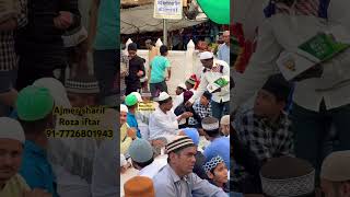 Ajmer sharif Dargah Ramzan  roza iftar dargah Sharif  Ramzan mubarak  ajmer allah kgn viral [upl. by Charmane]