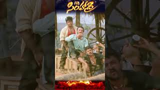 shorts  Simhadri kerala Extraordinary Movie Fight Scene NTR bhumika ytshorts simhadri4k [upl. by Ahsaela]