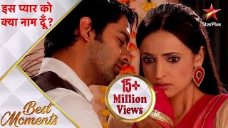 इस प्यार को क्या नाम दूँ  Arnav kissed Khushi [upl. by Hterrag]