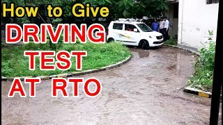 Vlog  How to Give Driving Test at RTO  Driving Test Four Wheeler  Driving Test for Car [upl. by Renfred]