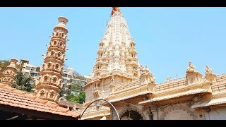 SHRI BABULNATH MANDIR Live Stream [upl. by Rovner]