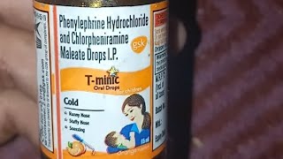 Tminic FEVER 0 to 7 months Phenylephrine Hydrochloride And Chlorpheniramine Maleate Drops IP [upl. by Shwalb]