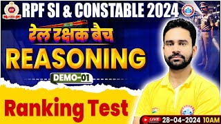 RPF Vacancy 2024 RPF SI Reasoning Class Ranking Test Reasoning RPF Constable Reasoning Demo 01 [upl. by Naesar564]