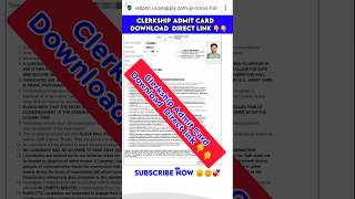 WB Clerkship Admit Card 2024 Date WBPSC Clerkship Admit Card Download 2024 shorts admitcard [upl. by Sharron]