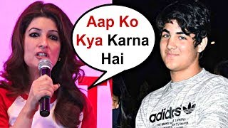 Twinkle Khanna Gets Angry When Asked About Son Aarav Kumar Debut In Movie [upl. by Eelirem]