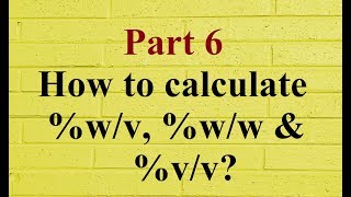 How to calculate wv ww amp vv [upl. by Elder]