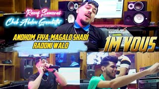 Abdou Gambetta Ft Raouf Samorai Andhom Fiya Magalo Shabi Radoni Walo Official Music Video 2022 [upl. by Ecinna]