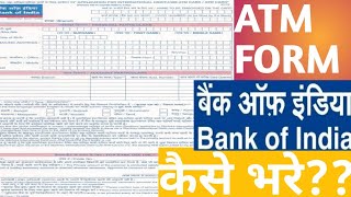 Bank of India ka atm form kaise bhare 2024  How to fill Bank of India atmdebit card form in 2024 [upl. by Dnomaid587]