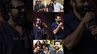 Ramcharan Saidharam tej Emotional visuals SambaralaYetiGattu Movie Event  Gamechanger  SSP TV [upl. by Annuaerb527]