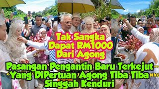 Menangis  Agong Bagi RM1000 Kepada Pasangan Pengantin Di Miri Sarawak Kerana Sambut Kedatangannya [upl. by Leahcam]