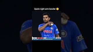 Right arm Quick bowler 🗿 [upl. by Nylkcaj]