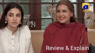 Majbori Episode 27  Pakistani Drama Review  3th November 2024 [upl. by Morganne]