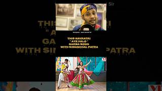 Aye Halo  Garba Song 2024  Navratri Special Song 2024  navratri shorts short shortsfeed [upl. by Els]