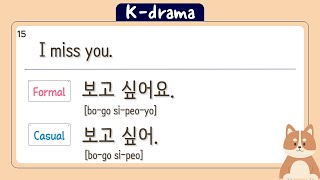 100 Korean Phrases in Kdramas  Learn Korean for Beginners [upl. by Maude383]