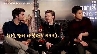 VOSTFR Wine amp beer Maze Runner set  Dylan OBrien Ki Hong Lee amp Thomas Sangster The Death Cure [upl. by Akihdar]