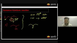 Aldehydes Ketones amp Carboxylic Acids L2  12th NEET Chemistry  20th Nov 2024 [upl. by Uyerta]