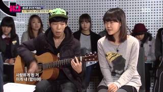 악동뮤지션Akdong Musician Give love 사랑을 주세요 KPOPSTAR Season 2 [upl. by Hermann814]