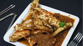 Chettinad Crab Curry in Tamil  செட்டிநாடு நண்டு குழம்பு [upl. by Norvell232]