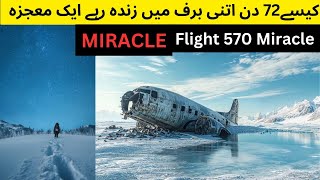 Uruguayan Flight 571 Crash and 72 days of Survival Details  FULL STORY  Survival Facts  Zes TV [upl. by Eiramlehcar]