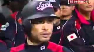 韓国がまたマウンドに国旗を立てる！！2009年3月18日 WBC 日本vs韓国 [upl. by Birdie174]