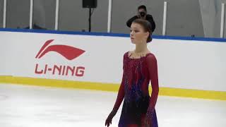 Анна Щербакова  Anna Shcherbakova  Budapest Trophy 2021 ПП [upl. by Agnella80]