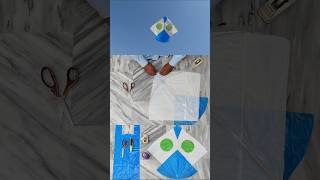 Plastic bag kite making and flying diykites tieknotofkite diy kiteflyingtutorial [upl. by Edieh]