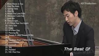 The Best of Yiruma  Greatest Piano Collection  Sleeping song for baby [upl. by Armalla]