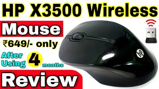 HP Wireless Mouse X3500 Review in Hindi 🔥🔥 HP X3500 Wireless Comfort Mouse USB Review [upl. by Anay]