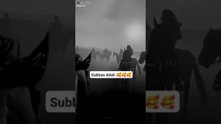 Subban Allah 🕋🕋🤲🤲🕋🤲🥰🥰allah shortvideo shortvideo [upl. by Wera]