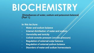 Disturbances of water sodium and potassium balance part1 شرح منهاج الكيمياء لدورة المختبرات2020 [upl. by Elwood]