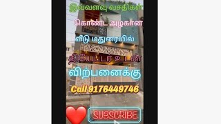 இவ்வளவு வசதிகள் கொண்ட வீடா Beautifull Duplex House for Sale in Madurai [upl. by Chamberlain391]