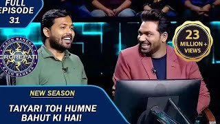 KBC S15  Ep 31  Zakir Khan और Khan Sir के बीच हुई Knowledge की Race [upl. by Meensat]