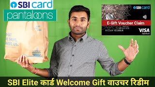 How to Redeem SBI Elite Welcome Gift Voucher  Sbi gift card claim online [upl. by Neyugn]