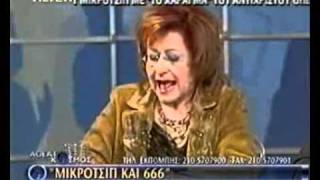 ΜΙΚΡΟΤΣΙΠ 666 ΧΑΡΑΓΜΑΧΑΡΔΑΒΕΛΑΣ 12 [upl. by Salvadore]