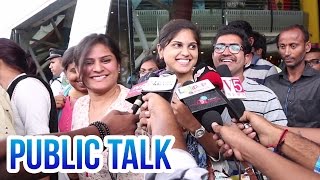 Janatha Garage Movie Public Talk  Review  Response  Prasad IMAX Hyderabad [upl. by Streeter669]