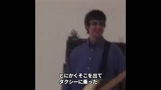 Oasis  Whatever MV 解説 [upl. by Dibru]