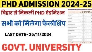 PHD only के लिए PhD admission 2024 Notice OUTI Govt University I VARIOUS FELLOWSHIPS FOR ALLlbihar [upl. by Htebesile]